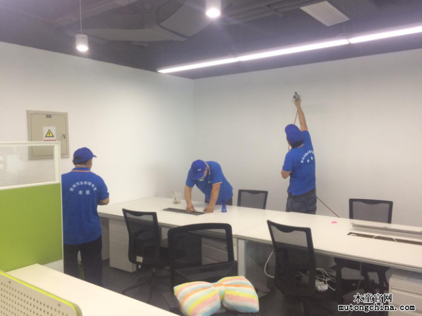 桌面做維護(hù)