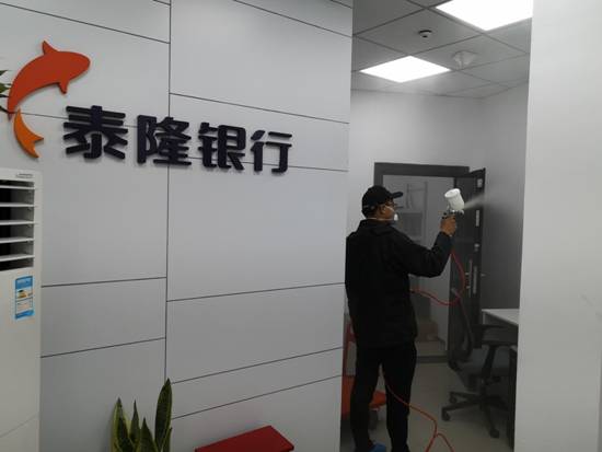 臺州辦公室除甲醛案例－泰隆銀行淋川社區支行